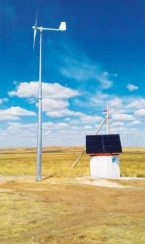 CCPS powered by solar panel and wind generators